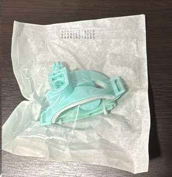 ტრაქეოსტომიის მილის დამჭერი