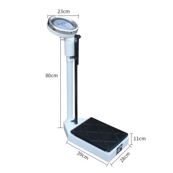 სამედიცინო სასწორი სიმაღლის საზომით