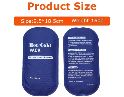 თერმო გელი